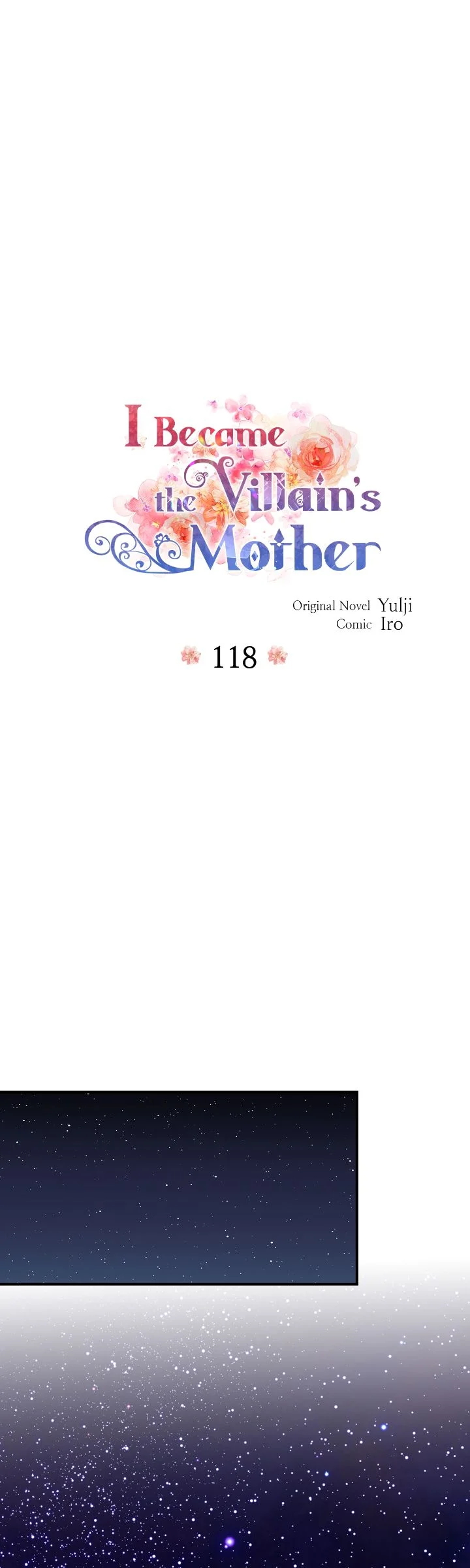 I Became the Villain's Mother Chapter 118 1